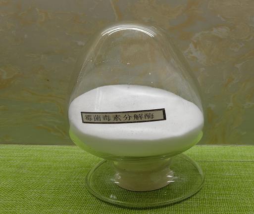 Mikotoksine dayalı parçalama enzimleri Toxolysin Tavuklar için yem katkı maddeleri 0