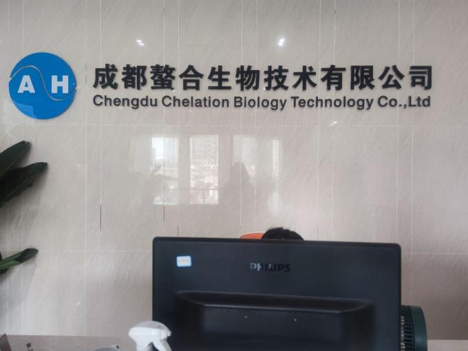 Etkili Bakır Proteinat Peptidleri Hayvan ve Tavuk Büyümesi İçin Protein Kelat Besin Katmanları 7