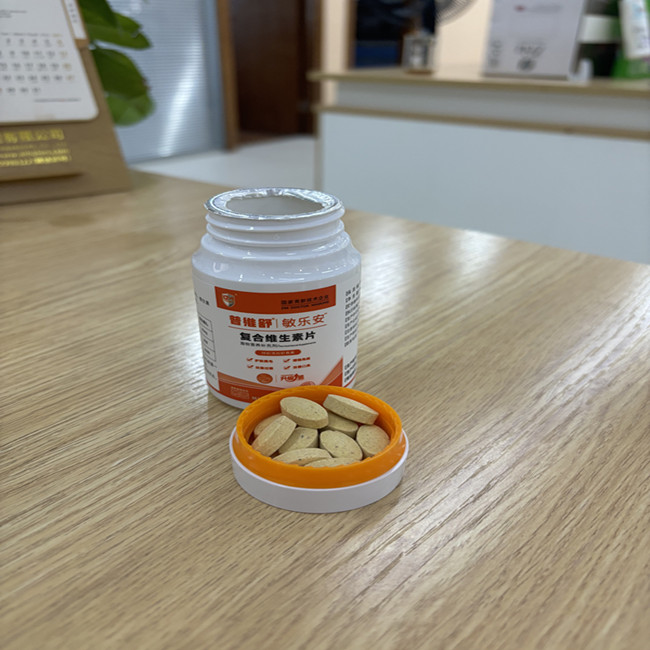 Multivitamin Takviyesi &Ccedil;ok Fonksiyonlu Tabletler Kediler ve K&ouml;pekler K&ouml;pekler i&ccedil;in Doğal Bağışıklık Destek ve Alerji Temizleme 0
